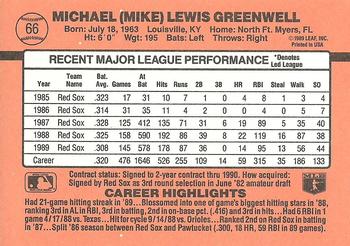 1990 Donruss #66 Mike Greenwell Back