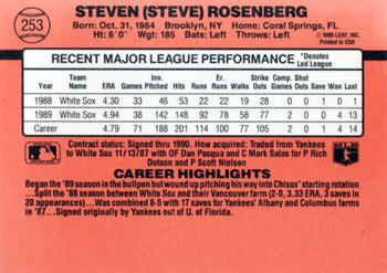 1990 Donruss #253 Steve Rosenberg Back