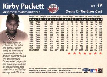 2000 Fleer Greats of the Game #39 Kirby Puckett Back