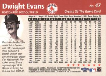 2000 Fleer Greats of the Game #47 Dwight Evans Back