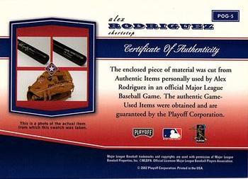 2002 Playoff Piece of the Game - Materials #POG-5 Alex Rodriguez Back