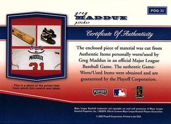 2002 Playoff Piece of the Game - Materials #POG-25 Greg Maddux Back