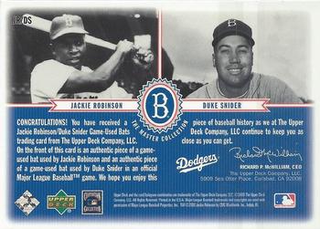 2000 Upper Deck Brooklyn Dodgers Master Collection - Mystery Pack #JR/DS Jackie Robinson / Duke Snider Back