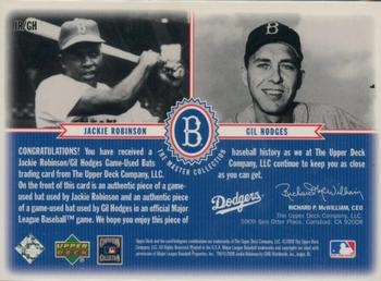 2000 Upper Deck Brooklyn Dodgers Master Collection - Mystery Pack #JR/GH Jackie Robinson / Gil Hodges Back