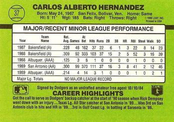 1990 Donruss The Rookies #37 Carlos Hernandez Back