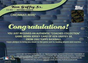 2002 Topps - Coaches Collection Relics #CC-KG Ken Griffey Sr. Back