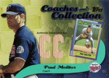 2002 Topps - Coaches Collection Relics #CC-PM Paul Molitor Front