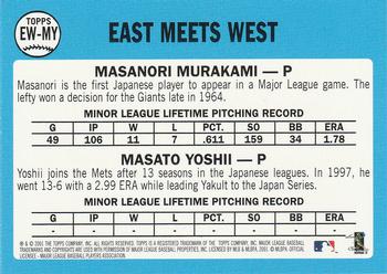 2002 Topps - East Meets West #EW-MY Masato Yoshii / Masanori Murakami Back