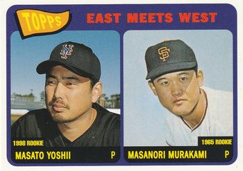 2002 Topps - East Meets West #EW-MY Masato Yoshii / Masanori Murakami Front