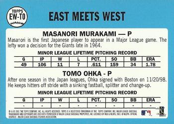 2002 Topps - East Meets West #EW-TO Tomo Ohka / Masanori Murakami Back