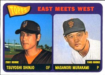 2002 Topps - East Meets West #EW-TS Tsuyoshi Shinjo / Masanori Murakami Front