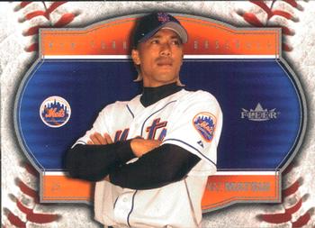 2004 Fleer New York Post New York Mets Clubhouse Store Special Edition Kaz Matsui #1 Kaz Matsui Front