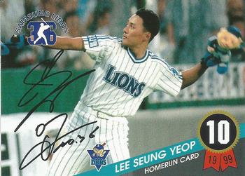 1999 Teleca Seung Yeop Lee Homerun Card #10 Seung-Yeop Lee Front