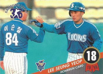 1999 Teleca Seung Yeop Lee Homerun Card #18 Seung-Yeop Lee Front