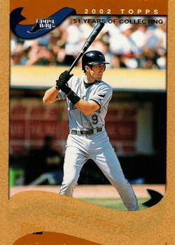 2002 Topps - Gold #492 Chris Gomez Front