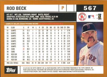 2002 Topps - Home Team Advantage #567 Rod Beck  Back