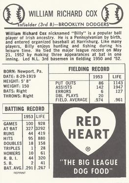 1991 1954 Red Heart Dog Food Reprint #NNO Billy Cox Back