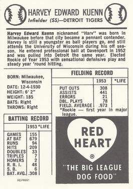 1991 1954 Red Heart Dog Food Reprint #NNO Harvey Kuenn Back