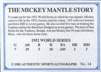 1982 ASA The Mickey Mantle Story - Autographed Blue Back #14 Mickey Mantle Back