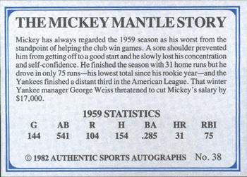 1982 ASA The Mickey Mantle Story - Autographed Blue Back #38 Mickey Mantle Back