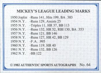 1982 ASA The Mickey Mantle Story - Autographed Blue Back #64 Mickey Mantle Back