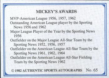 1982 ASA The Mickey Mantle Story - Autographed Blue Back #65 Mickey Mantle Back