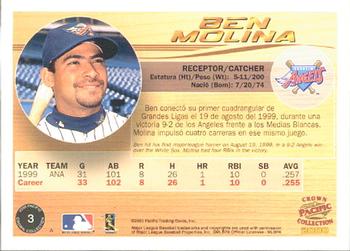 2000 Pacific Crown Collection #3 Bengie Molina Back