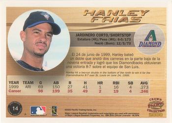 2000 Pacific Crown Collection #14 Hanley Frias Back