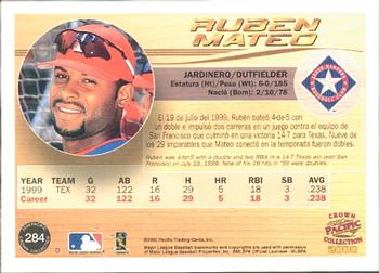 2000 Pacific Crown Collection #284 Ruben Mateo Back
