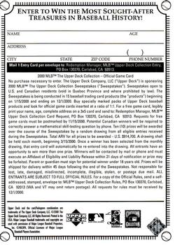 2000 Upper Deck - Upper Deck Collection Entry Forms #NNO Juan Marichal 1971 Giants Jersey Entry Form Back