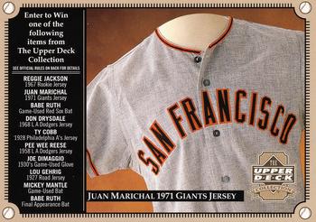 2000 Upper Deck - Upper Deck Collection Entry Forms #NNO Juan Marichal 1971 Giants Jersey Entry Form Front