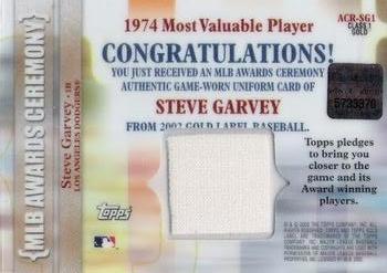 2002 Topps Gold Label - MLB Awards Ceremony Relics Class 1 Gold #ACR-SG1 Steve Garvey Back