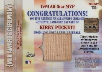 2002 Topps Gold Label - MLB Awards Ceremony Relics Class 1 Gold #ACR-KP2 Kirby Puckett Back