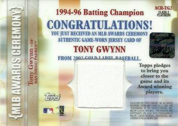 2002 Topps Gold Label - MLB Awards Ceremony Relics Class 2 Platinum #ACR-TG2 Tony Gwynn Back