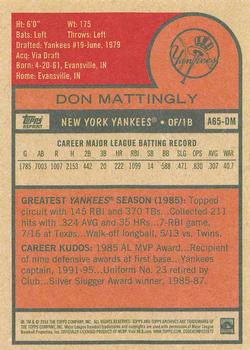 2016 Topps Archives 65th Anniversary Edition #A65-DM Don Mattingly Back