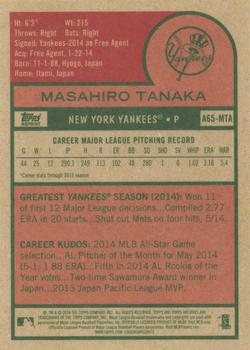 2016 Topps Archives 65th Anniversary Edition #A65-MTA Masahiro Tanaka Back