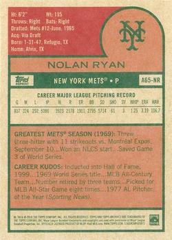 2016 Topps Archives 65th Anniversary Edition #A65-NR Nolan Ryan Back