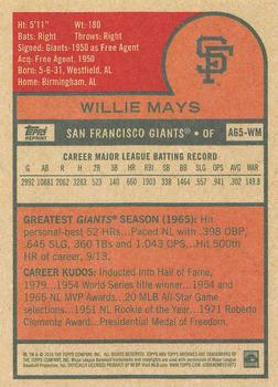 2016 Topps Archives 65th Anniversary Edition #A65-WM Willie Mays Back