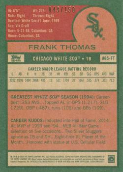 2016 Topps Archives 65th Anniversary Edition - Green Back #A65-FT Frank Thomas Back