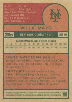 2016 Topps Archives 65th Anniversary Edition - Base Short Prints #A65S-WM Willie Mays Back