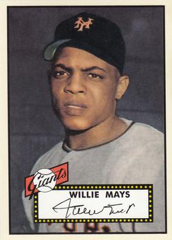 2016 Topps Archives 65th Anniversary Edition - Base Short Prints #A65S-WM Willie Mays Front