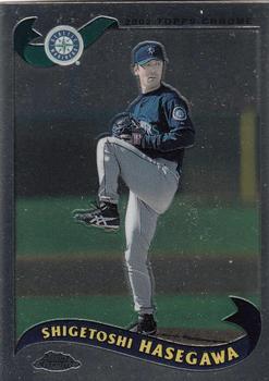 2002 Topps Traded & Rookies - Chrome #T30 Shigetoshi Hasegawa Front