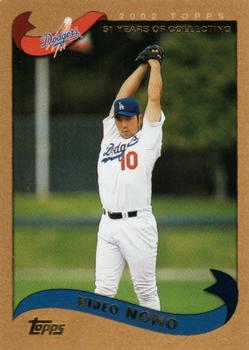 2002 Topps Traded & Rookies - Gold #T76 Hideo Nomo  Front