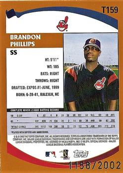 2002 Topps Traded & Rookies - Gold #T159 Brandon Phillips  Back