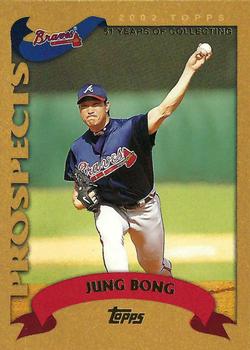 2002 Topps Traded & Rookies - Gold #T193 Jung Bong  Front