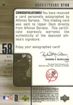 2000 SPx #94 Alfonso Soriano Back