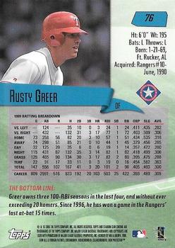 2000 Stadium Club Chrome #76 Rusty Greer Back