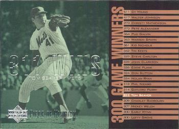 2002 Upper Deck Piece of History - 300 Game Winners #GW2 Tom Seaver  Front