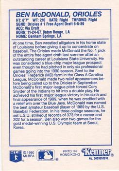 1990 Kenner Starting Lineup Cards Extended Series #5653051010 Ben McDonald Back