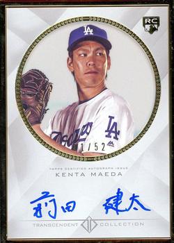 2016 Topps Transcendent Collection - Transcendent Collection Framed Autographs #TCA-KM Kenta Maeda Front